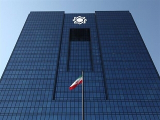 بانک ها و موسسات خصوصی مورد تایید بانک مرکزی ایران