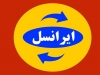 popular post image