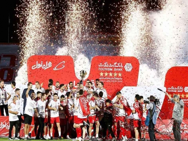 پنجمین قهرمانی پیاپی پرسپولیس در لیگ برتر پنجمین قهرمانی پیاپی پرسپولیس در لیگ برتر