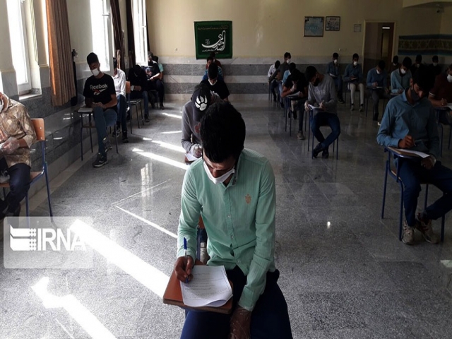 لغو آزمون ورودی مدارس نمونه دولتی لغو آزمون ورودی مدارس نمونه دولتی