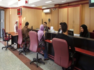 بانک‌ها فردا تعطیل هستند