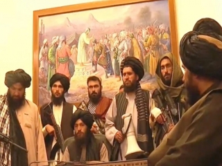 تصرف ارگ ریاست جمهوری افغانستان توسط طالبان