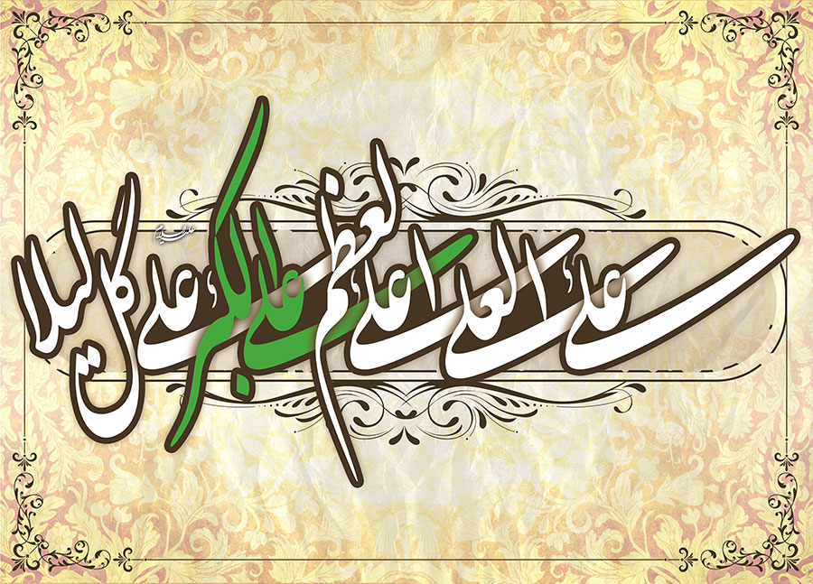 زندگینامه حضرت علی اکبر