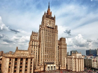 واکنش رسمی مسکو به گزارش آژانس انرژی اتمی