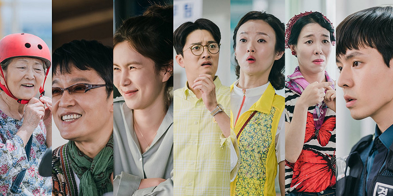 سریال کره ای دهکده ساحلی چاچاچا ؛ سریالی دلچسب و دوست داشتنی