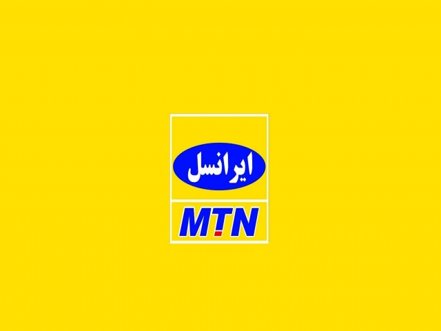 نمایندگان فروش ایرانسل در تهران نمایندگان فروش ایرانسل در تهران