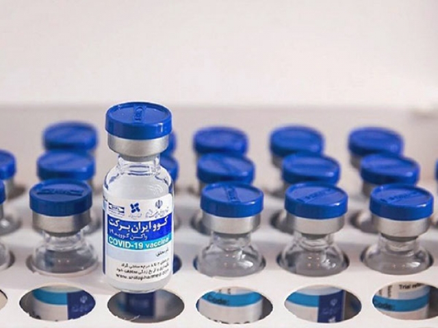 واکسن برکت به رکورد تولید بیش از 14 میلیون دوز دست پیدا کرد