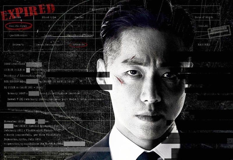 سریال کره ای نقاب ؛ نام‌گونگ مین در ماجرایی جنایی