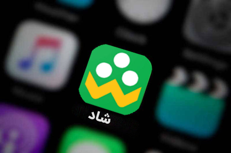 راهنمای جامع عضویت و استفاده از شبکه شاد آموزش پرورش