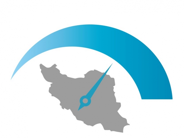 سرعت شگفت آور اینترنت در ایران!!!