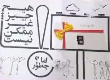 مموری 8 گیگ