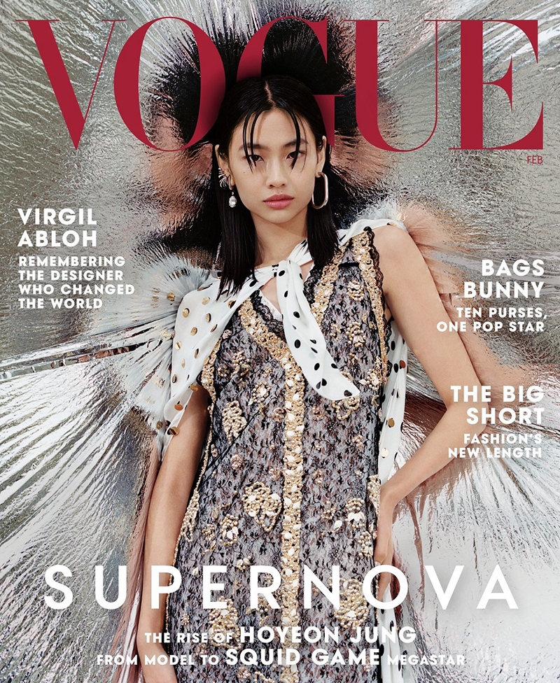 هویون روی جلد مجله Vogue آمریکا