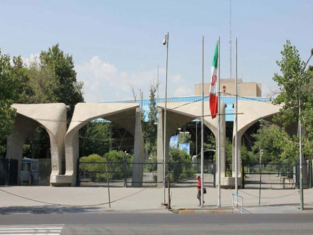 تشکیل ستاد از سرگیری آموزش حضوری در دانشگاه تهران