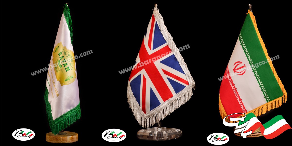 نکات مهمی که در مورد چاپ پرچم باید بدانید