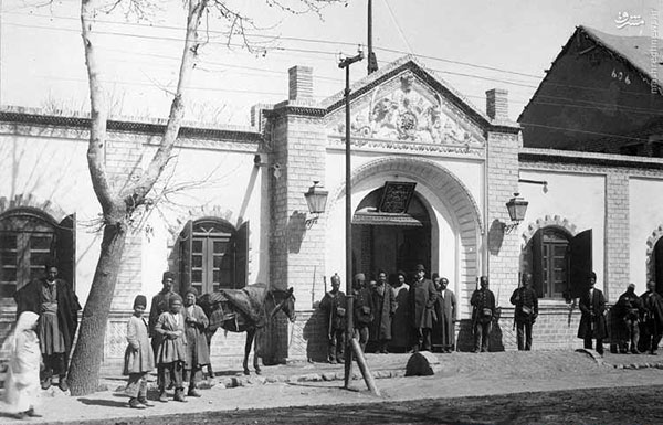 اولین شفاخانه در تهران