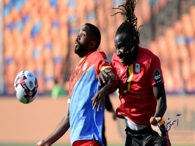 جام ملت های آفریقا ( روز دوم ) ؛ شروع مطمئن اوگاندا و نیجریه در جام ملتها