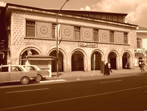 تاسیس اولین کتابخانه ملی کشور در شهر رشت