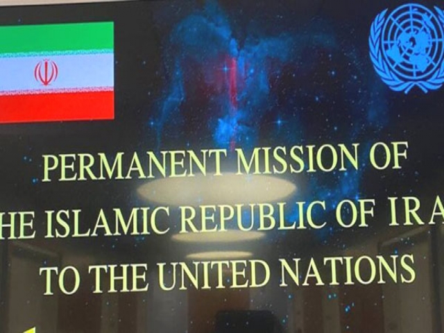 بازگشت حق رای ایران در سازمان ملل متحد