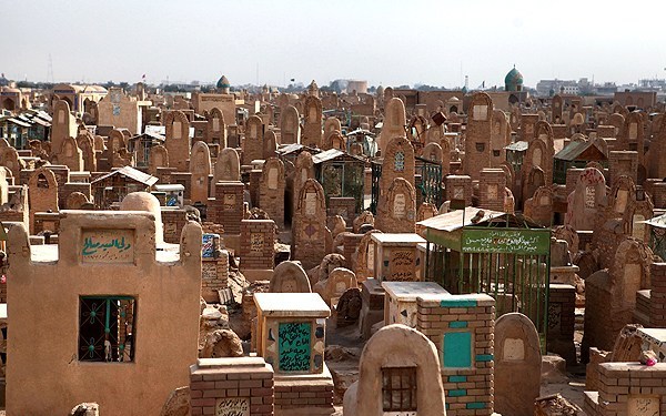 قبرستان وادی السلام، قدیمی ترین قبرستان دنیا