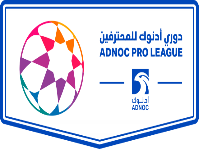 جدول لیگ برتر امارات جدول لیگ برتر امارات