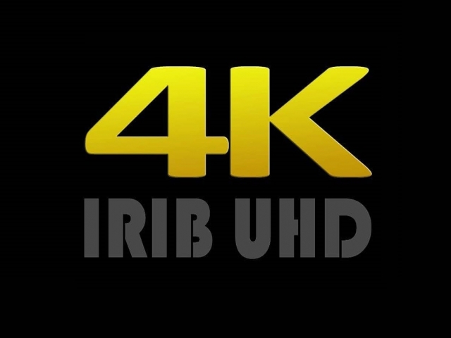 شبکه فراتر 4K HDR