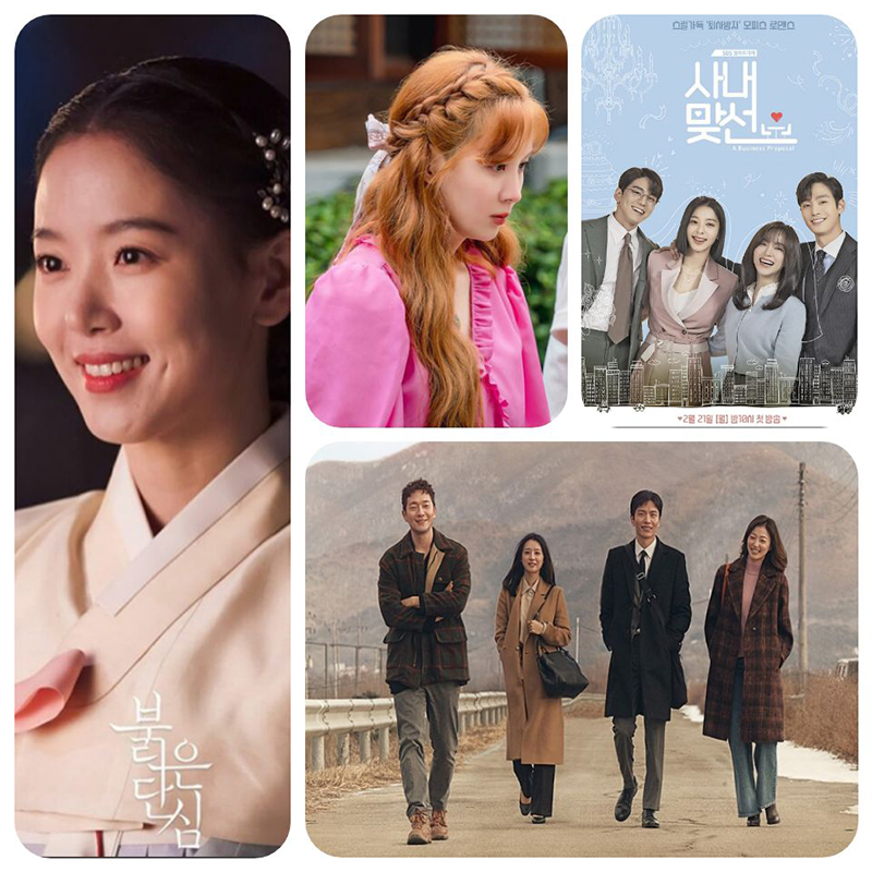 بهترین سریال‌های کره‌ای سال 2022