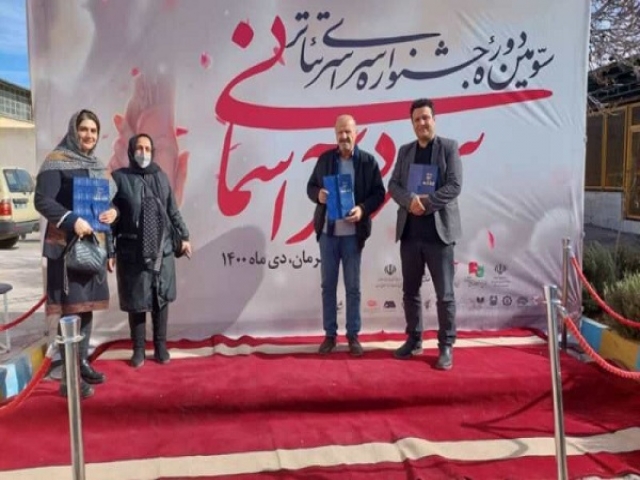 معرفی و گزارش از تئاتر روزگار سرد از آثار برگزیده چهلمین دوره جشنواره بین المللی تئاتر فجر معرفی و گزارش از تئاتر روزگار سرد از آثار برگزیده چهلمین دوره جشنواره بین المللی تئاتر فجر