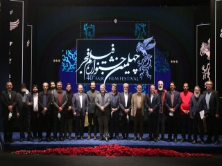 برندگان چهلمین جشنواره فیلم فجر