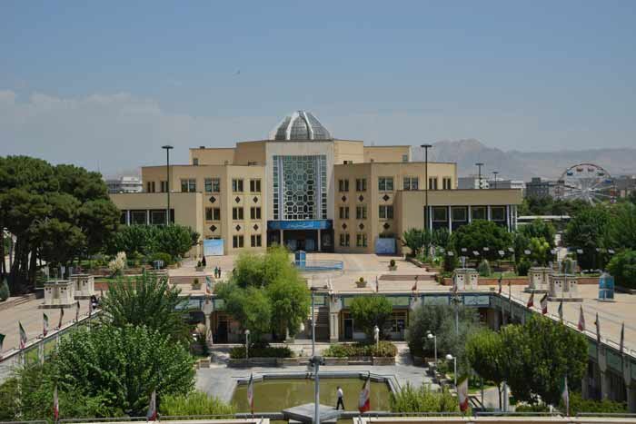 فرهنگسرای خاوران