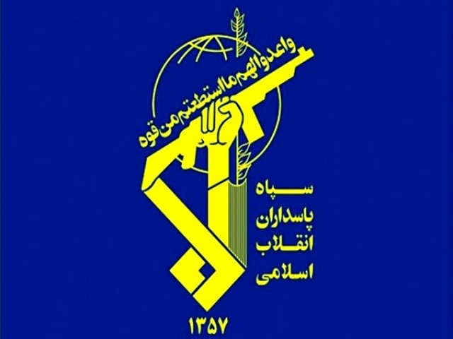آتش سوزی در مقر سپاه پاسداران در غرب کشور آتش سوزی در مقر سپاه پاسداران در غرب کشور