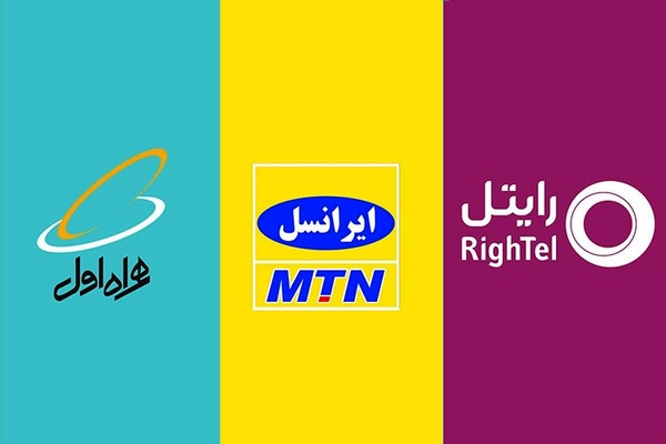 روش های غیرفعال سازی تمدید خودکار اینترنت اپراتورها
