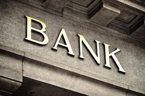 تفاوت بانک خصوصی و بانک دولتی