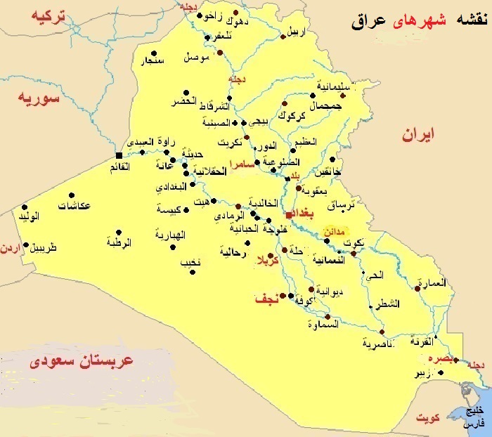 موقعیت شهر نجف در کشور عراق