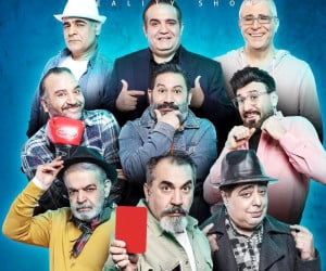 نقد و معرفی سریال جوکر