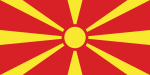 جمهوری مقدونیه