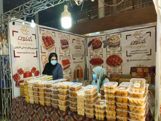 نمایشگاه سوغاتی و مواد غذایی استان ها و کالا و جهیزیه ایرانی نمایشگاه سوغاتی و مواد غذایی استان ها و کالا و جهیزیه ایرانی