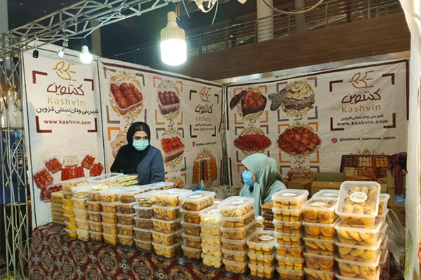 نمایشگاه سوغاتی و مواد غذایی استان ها و کالا و جهیزیه ایرانی