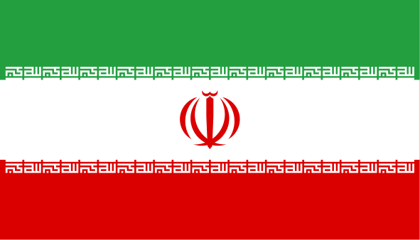 پرچم جمهوری اسلامی ایران با نخستین طراحی الله اکبر