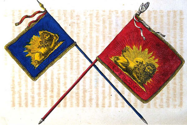 دو پرچم از دورهٔ فتح‌علی شاه، در کتاب «سفر در ایران»