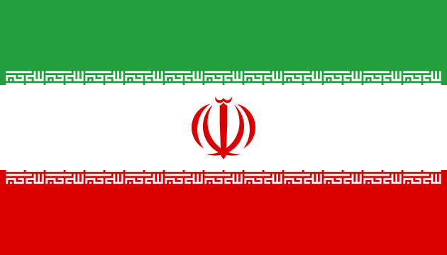پرچم جمهوری اسلامی ایران با دومین طراحی الله اکبر