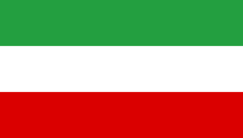 پرچم ایران پیش از انقلاب 57 بدون علامت شیر و خورشید
