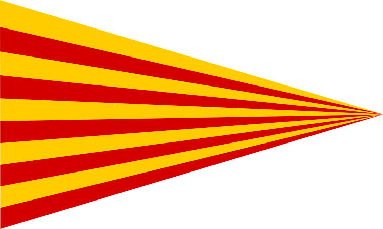 یکی از دو پرچم سری دوم پرچم‌های شاهنشاهی نادر شاه