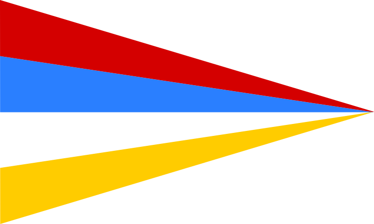 دیگر پرچم سری نخست پرچم‌های شاهنشاهی نادر شاه