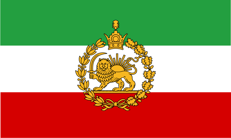 پرچم نظامی ایران پیش از انقلاب 57