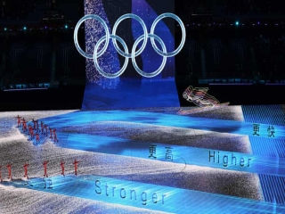 افتتاحیه المپیک زمستانی و شبکه ورزش