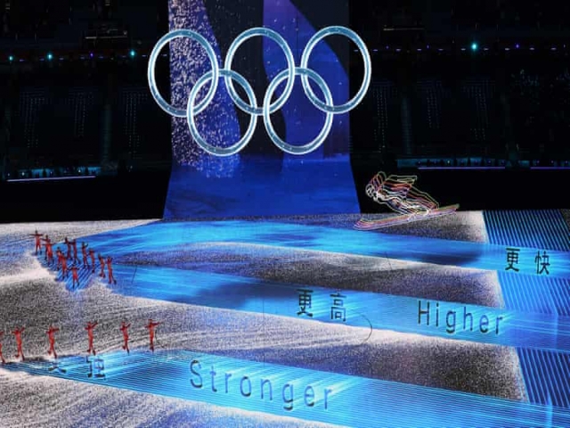 افتتاحیه المپیک زمستانی و شبکه ورزش