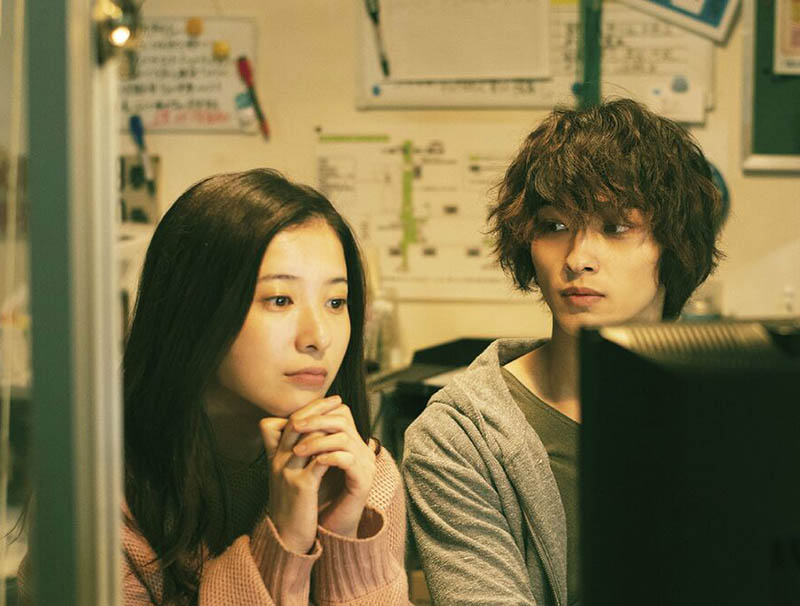 فیلم چشمانت می گویند