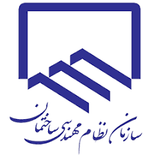 عضویت در نظام مهندسی