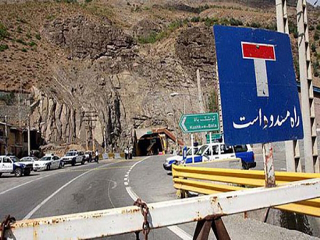 برنامه زمانی یک طرفه شدن جاده چالوس و آزاد راه تهران-شمال اعلام شد