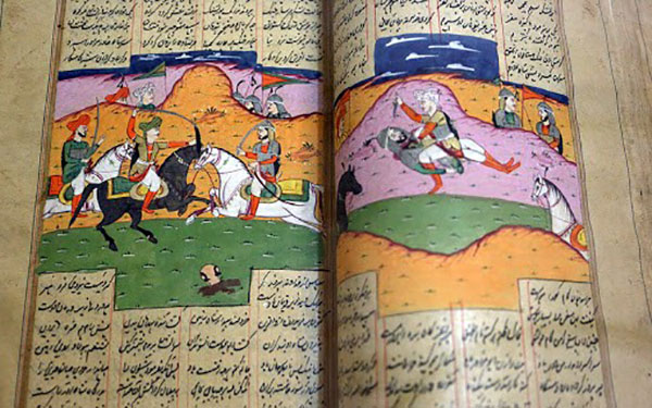 25 اسفند؛ پایان سرایش شاهنامه